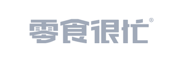 零食很忙